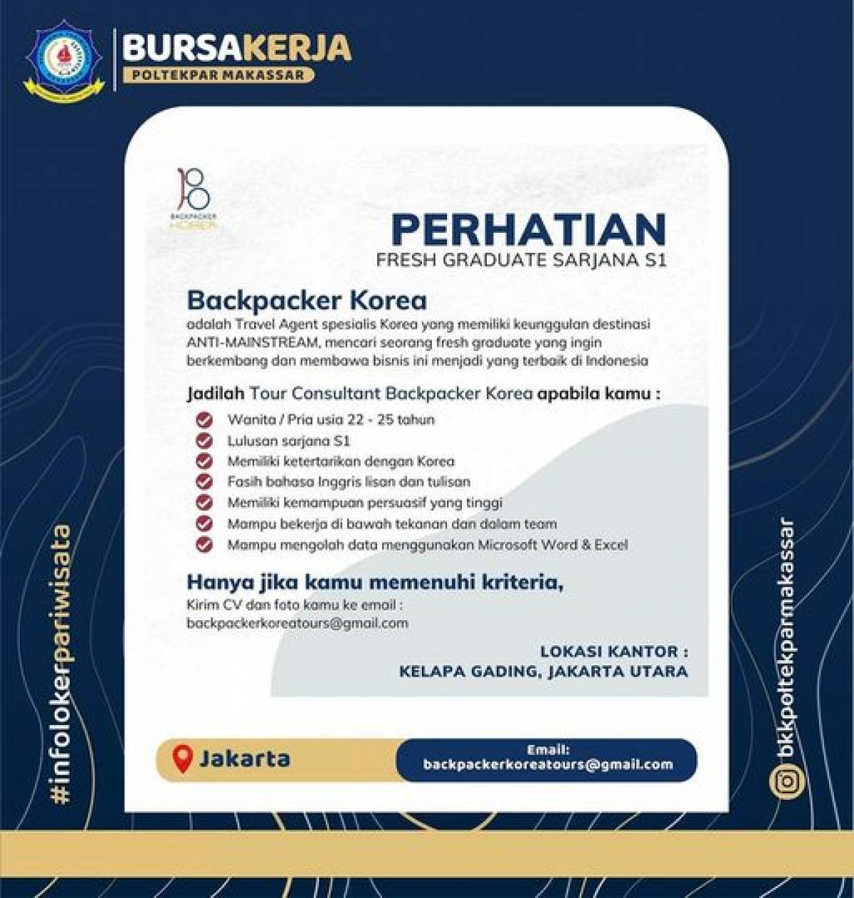 BACKPACKER KOREA